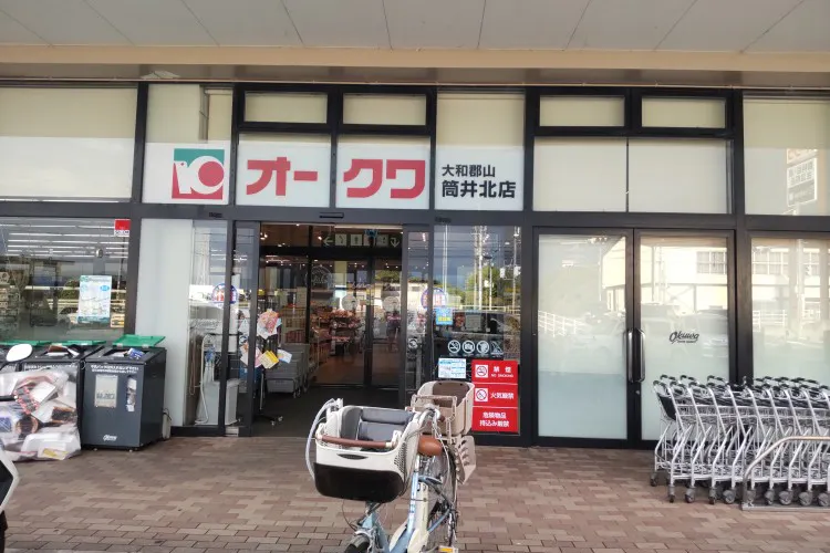 【オークワ大和郡山筒井北】プロモーションに最適な風除室沿いガラス面スペース