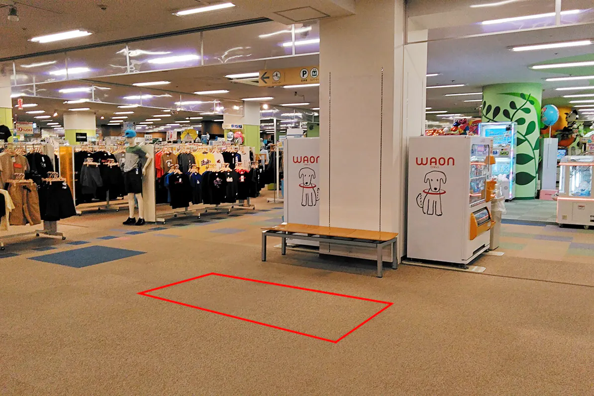 【イオン横手店】各種プロモーションイベントに最適な施設2階のキッズフロア内にあるイベントスペース