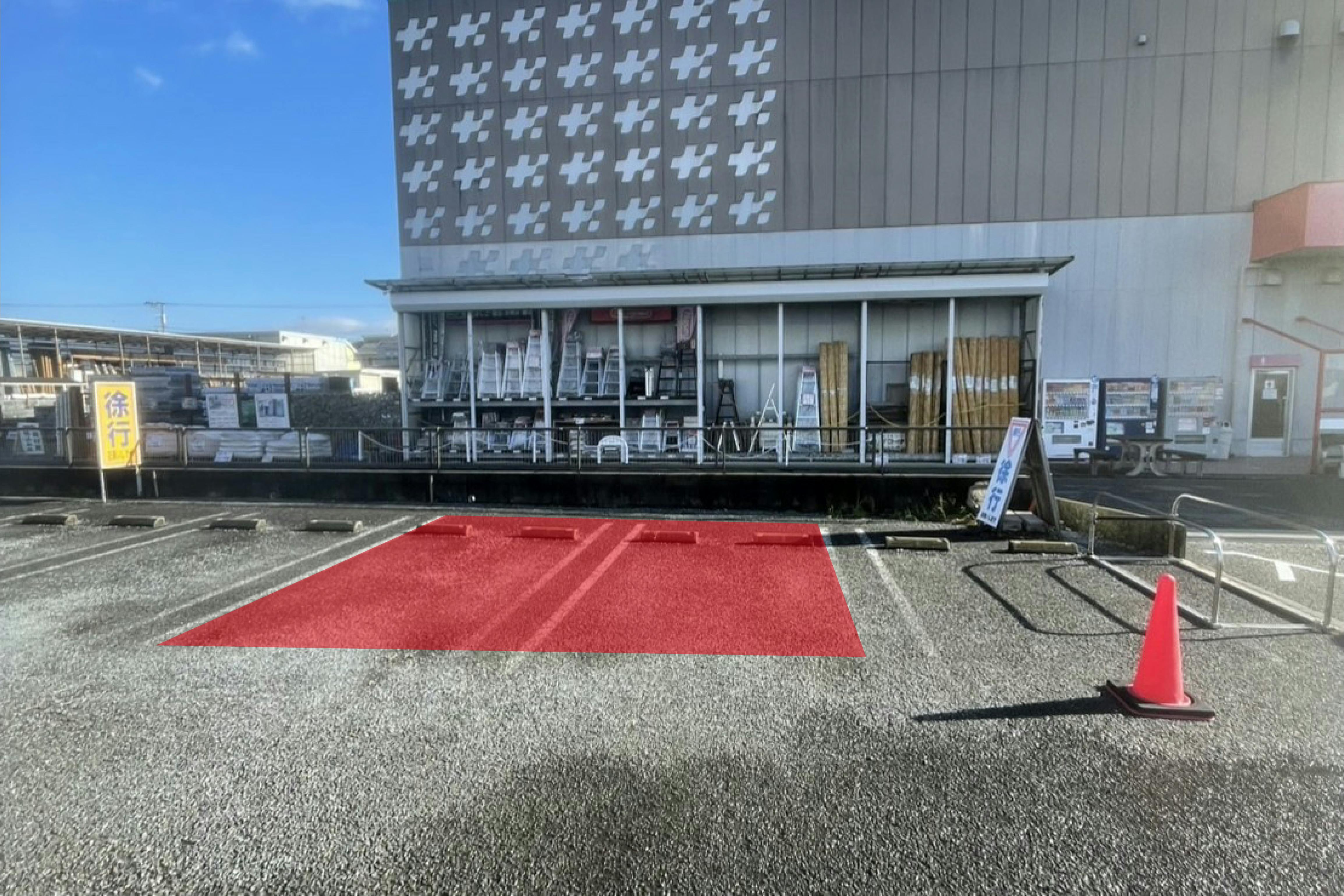 【ハンディホームセンター綾瀬店｜1月3日・4日限定募集】新春初売りイベント開催！キッチンカーや物販に最適な入口前駐車場スペース④の画像