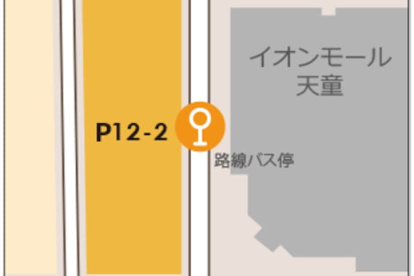 【イオンモール天童】P12-2南側駐車場