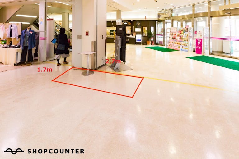 【イオン臼井店】プロモーションイベントに適した駅側入り口すぐのイベントスペースの画像1