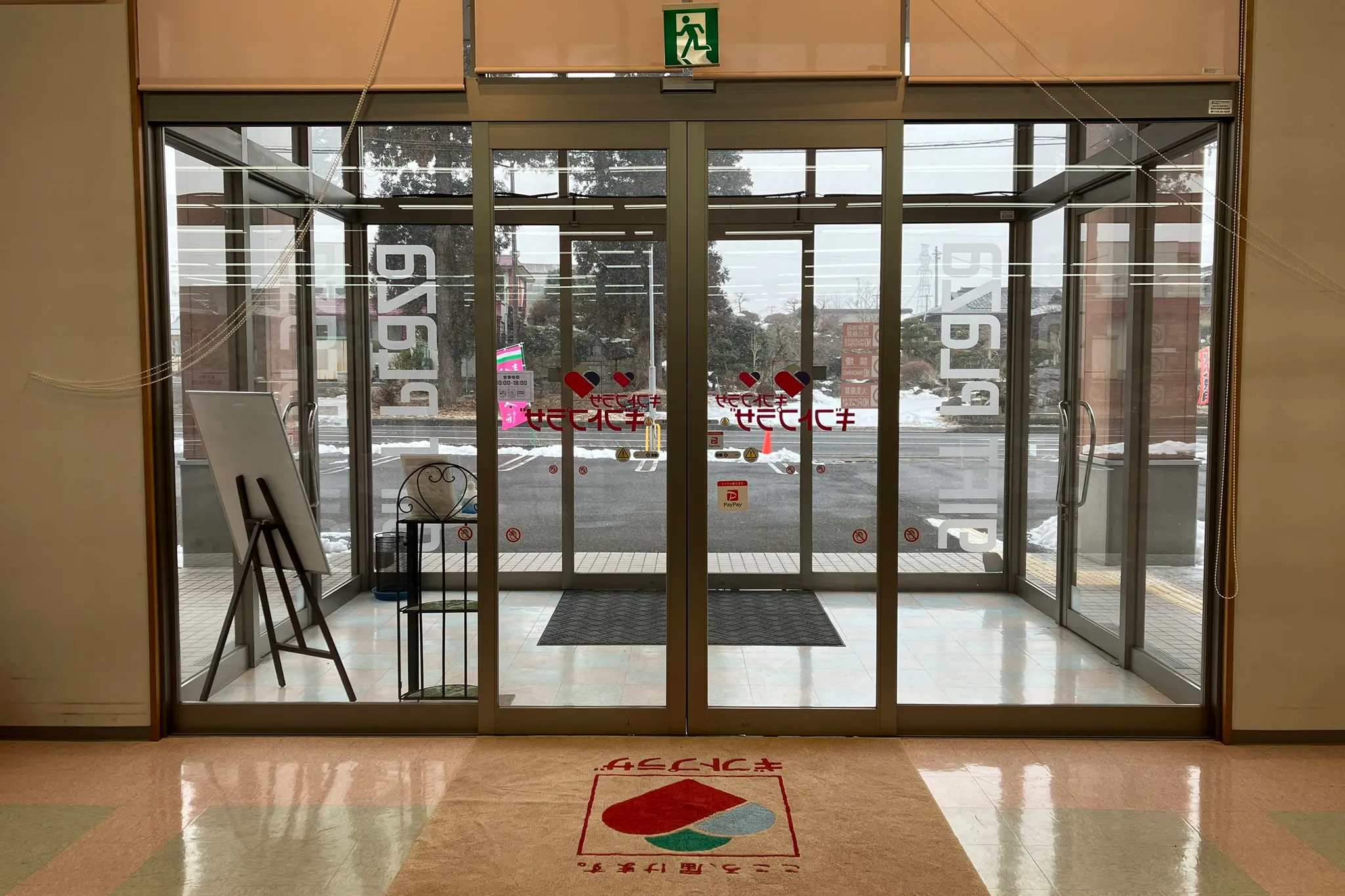 【ギフトプラザ白河店】物販ポップアップストア会場やアパレル・ファッション関連の展示会、携帯キャリアの出張プロモーションイベントに適したギフトショップ内入口付近のイベントスペースA(in shop)