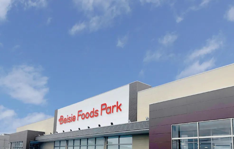 【ベイシア Foods Park 館山店】青果側入口前スペース 販促プロモーションに最適なスーパー店内催事イベントスペース