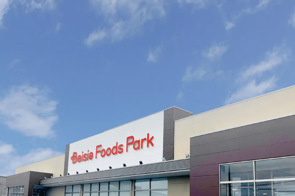 【ベイシア Foods Park 館山店】青果側入口前スペース 販促プロモーションに最適なスーパー店内催事イベントスペース
