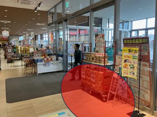 【ベイシア Foods Park 館山店】青果側入口前スペース 販促プロモーションに最適なスーパー店内催事イベントスペース