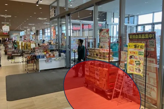 【ベイシア Foods Park 館山店】青果側入口前スペース 販促プロモーションに最適なスーパー店内催事イベントスペース