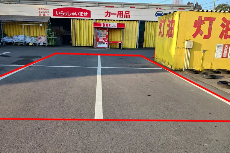 【ファミリーショップニシムタ 末吉店】キッチンカーに最適な駐車場スペースの画像1