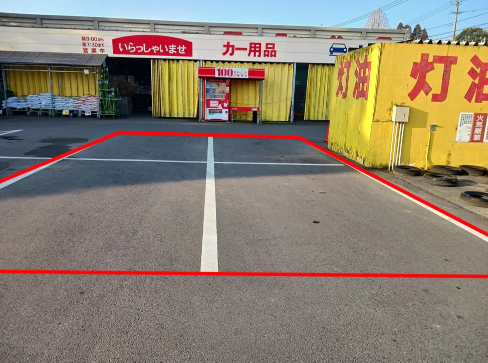 【ファミリーショップニシムタ 末吉店】キッチンカーに最適な駐車場スペース