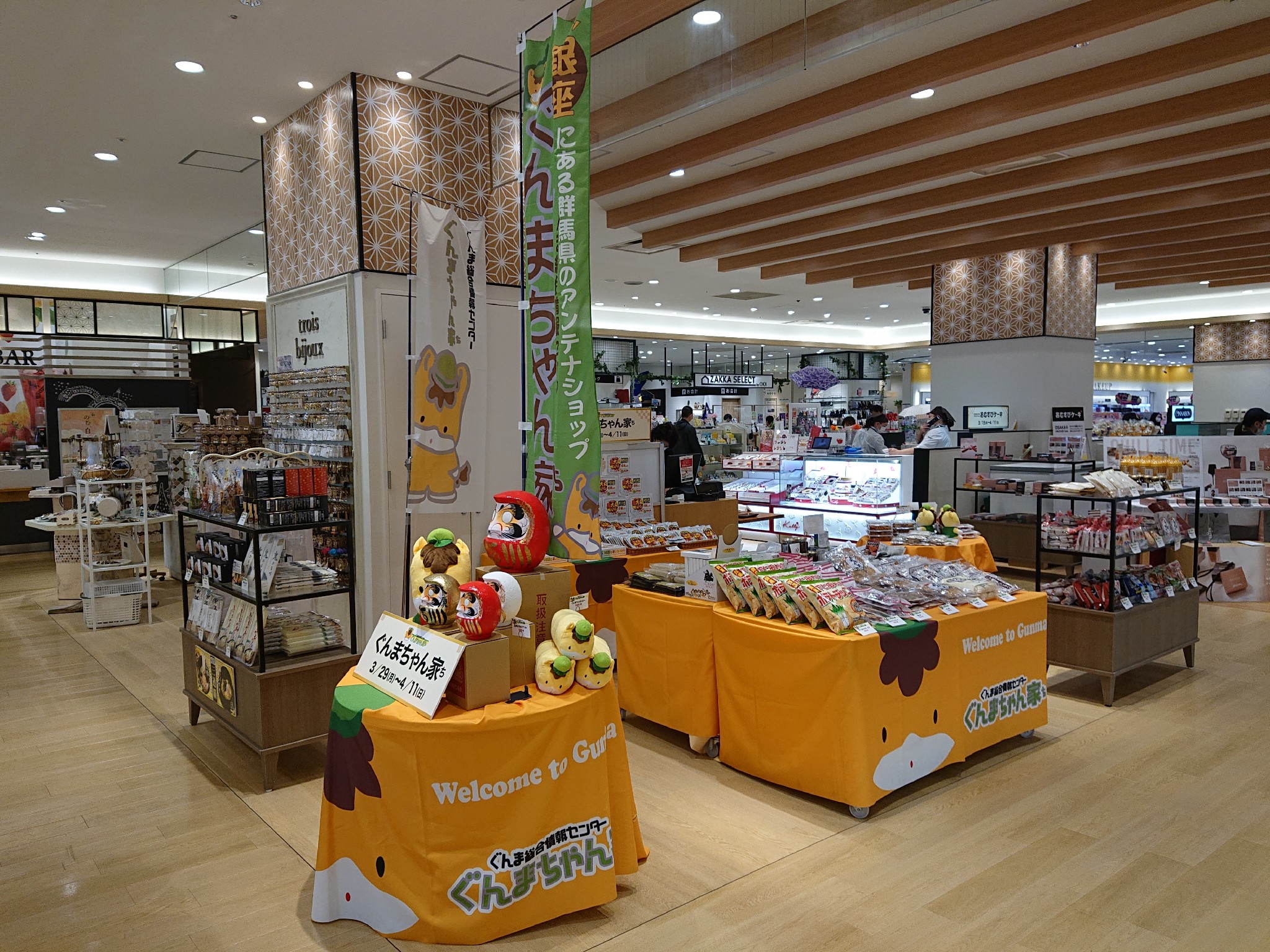 錦糸町マルイ】食関係のポップアップストアに適したトラフィック