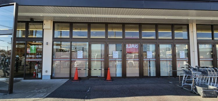 【生鮮市場TOP行田】プロモーションイベントに利用可能なスーパーの中央スペース(軒なし)