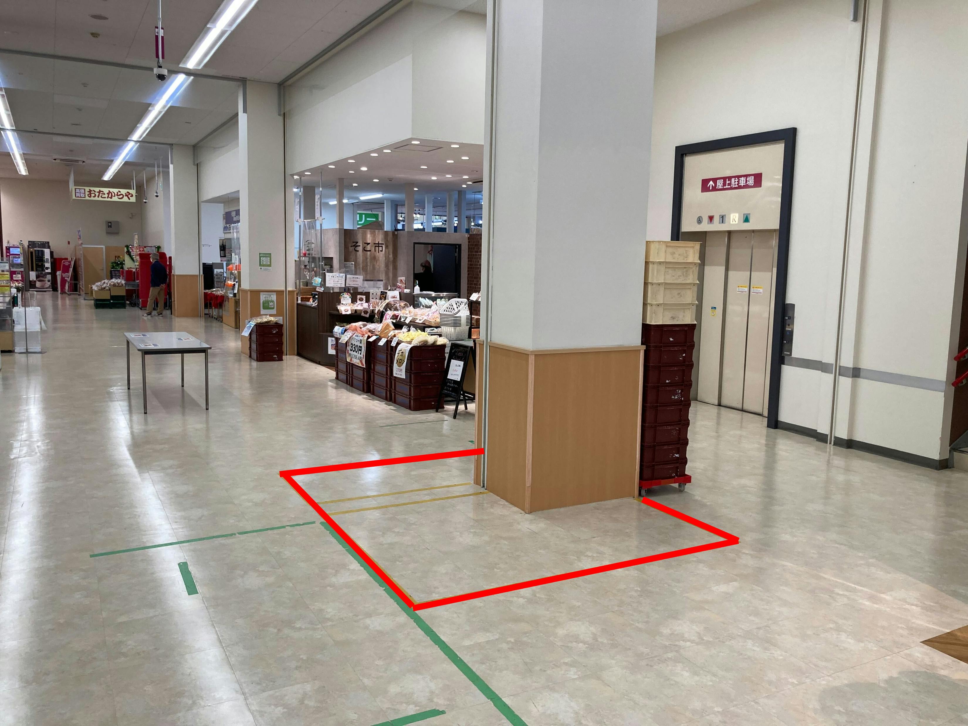 【イオンタウン松ヶ崎】プロモーションイベントやポップアップに最適な大型スーパー付近にある通行量の多いイベントスペース