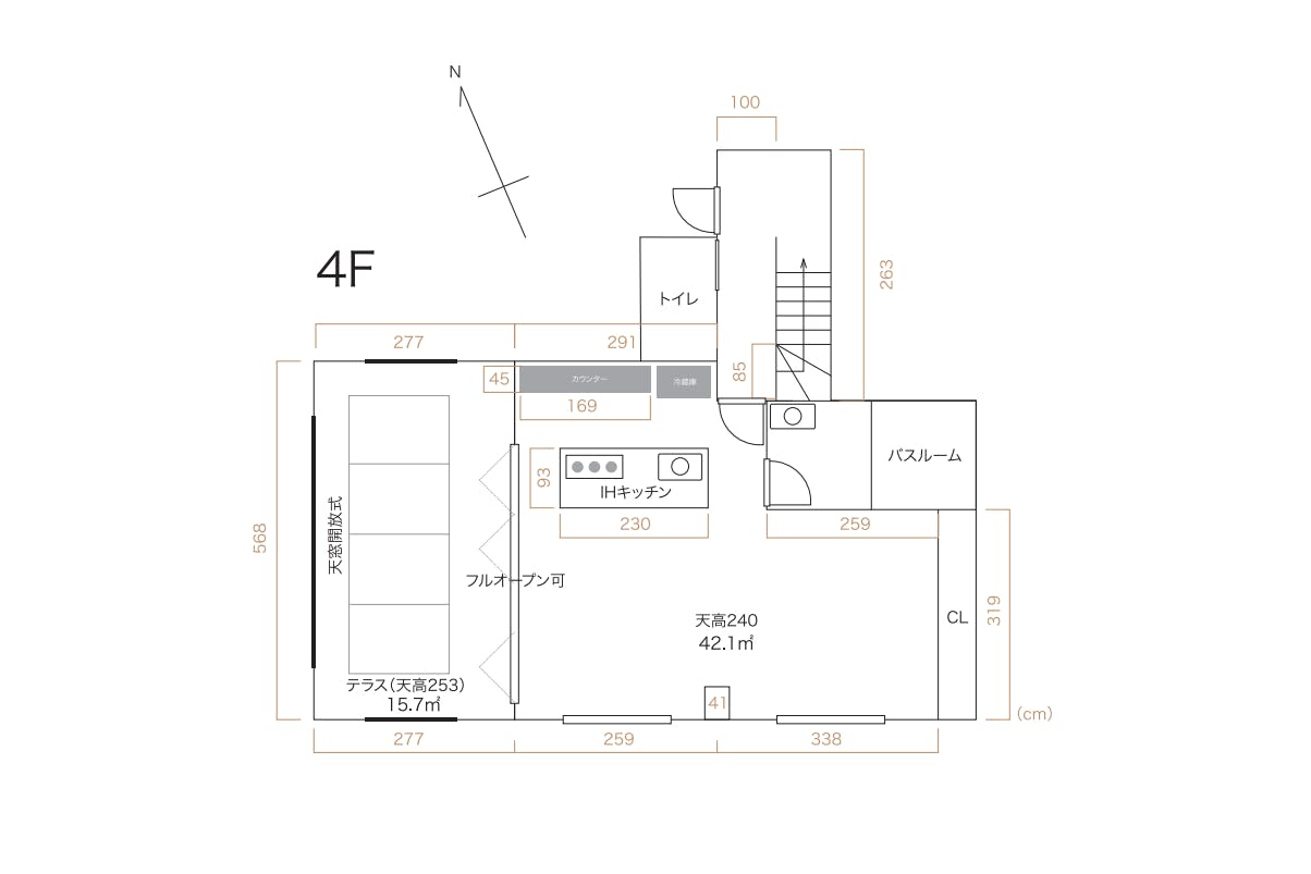 【北参道駅3分|割引キャンペーン中】撮影やアパレル展示会に最適なモダンな雰囲気のハウススタジオ
