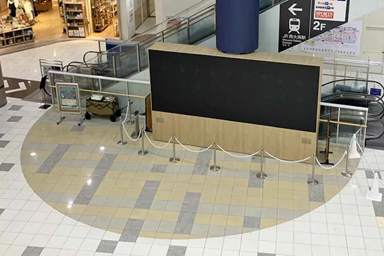 【イオンモール大高*】1F ブルーコートの画像1