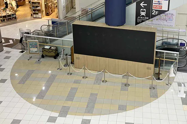 【イオンモール大高*】1F ブルーコートの画像