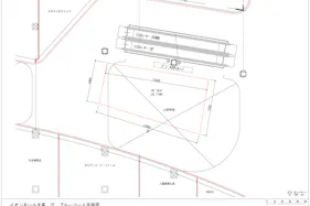 【イオンモール大高*】1F ブルーコート