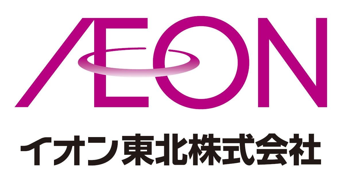 【イオン東根店】食物販やポップアップストア、プロモーションイベントに最適な施設1階にある区画タイプのイベントスペース