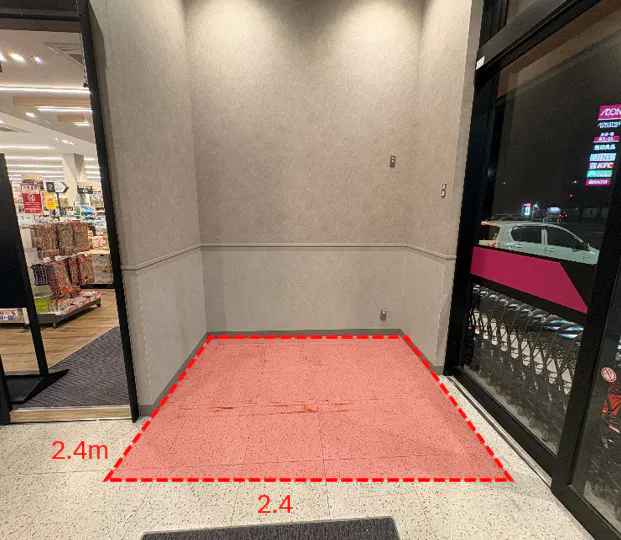【イオンスタイル山王】第2駐車場側風除室 販促プロモーションや物販に最適なスーパー店外催事イベントスペースの画像