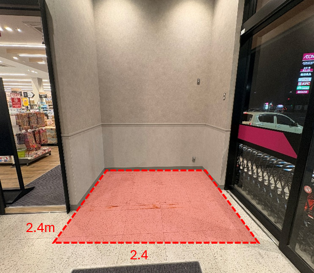 【イオンスタイル山王】第2駐車場側風除室 販促プロモーションや物販に最適なスーパー店外催事イベントスペース