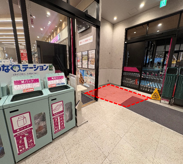 【イオンスタイル山王】第2駐車場側風除室 販促プロモーションや物販に最適なスーパー店外催事イベントスペース