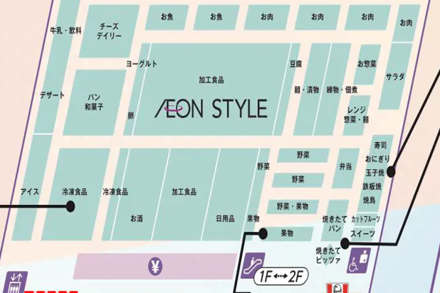 【イオンスタイル山王】第2駐車場側風除室 販促プロモーションや物販に最適なスーパー店外催事イベントスペース