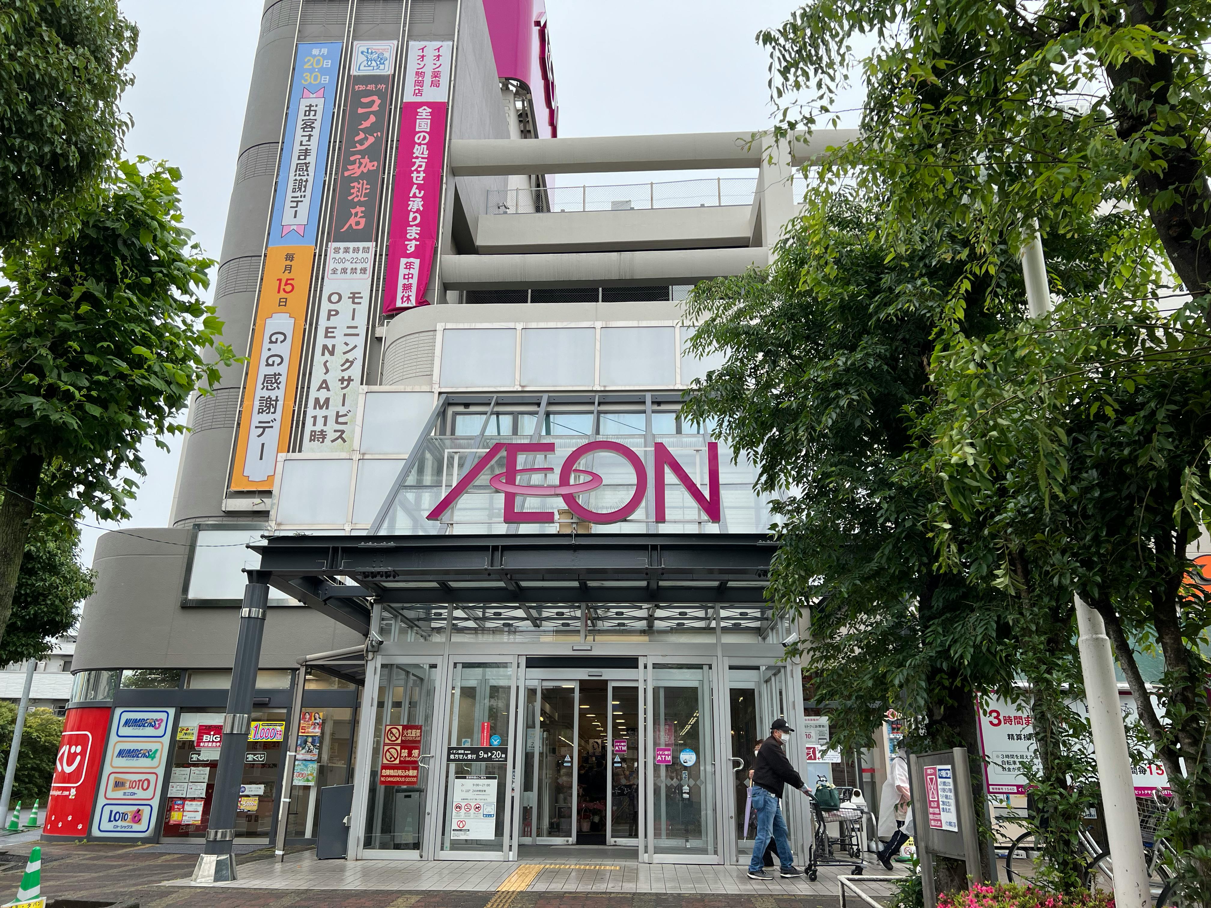 【イオン駒岡店】イベントプロモーションや買取催事、物販等に最適なコンパクトな1Fイートイン横のイベントスペース