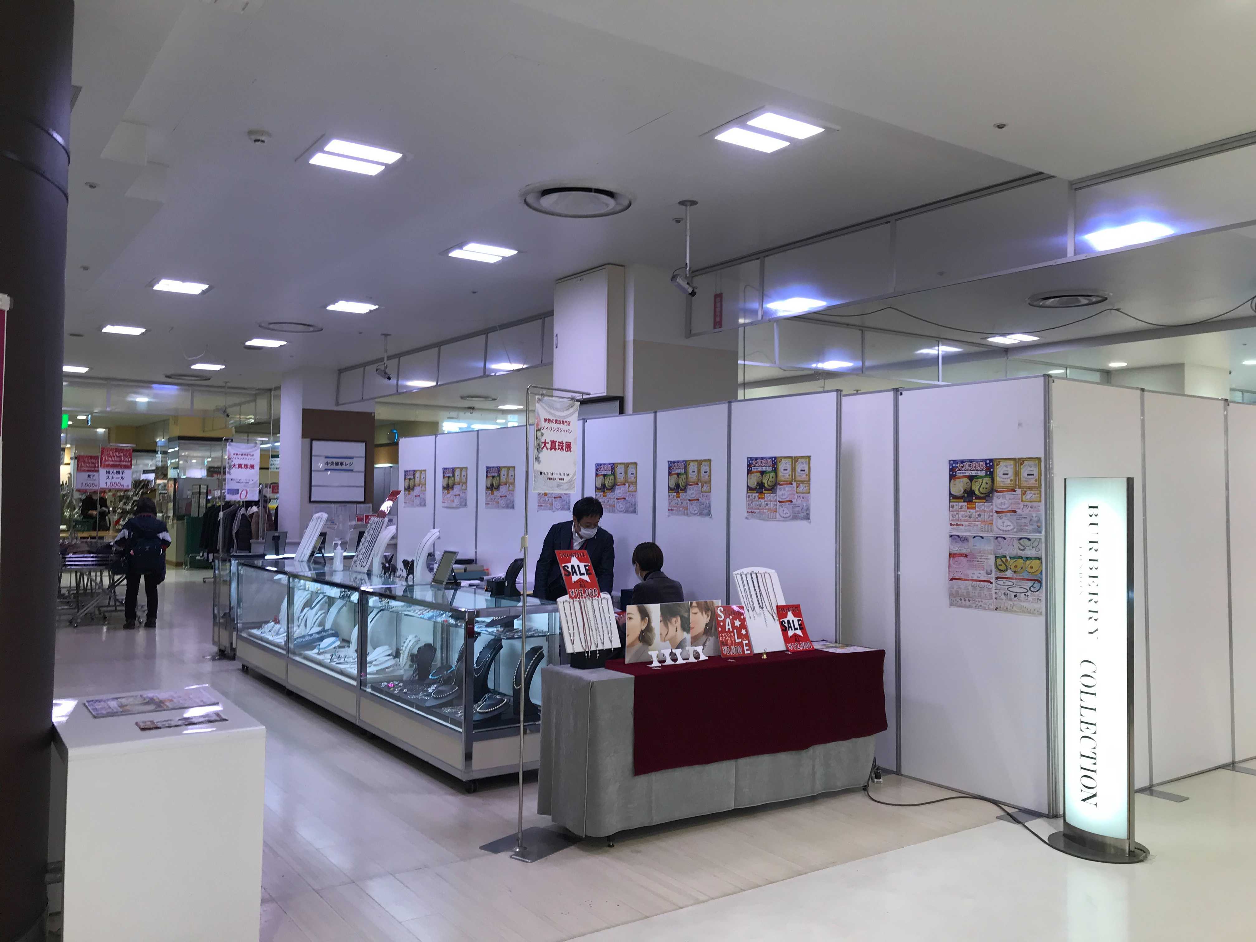 【ボンベルタ成田】大型PRイベントやポップアップストアに最適な大型スーパーの前の人通りの多いイベントスペースの画像4