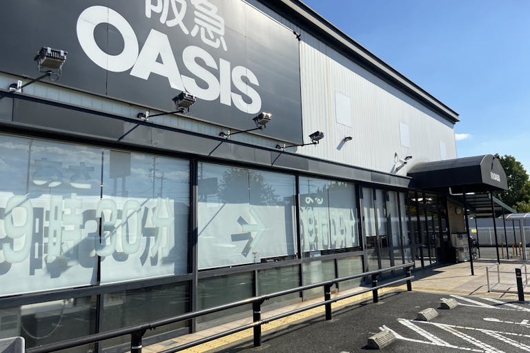 スペースの写真や、ご利用条件については担当者までお問い合わせください。