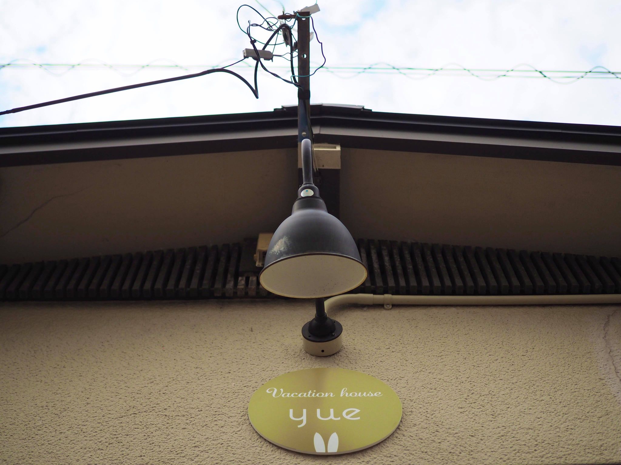 【徳島市中前川町】テストキッチンやワークショップに適したしたゲストハウス併設のイベントスペース