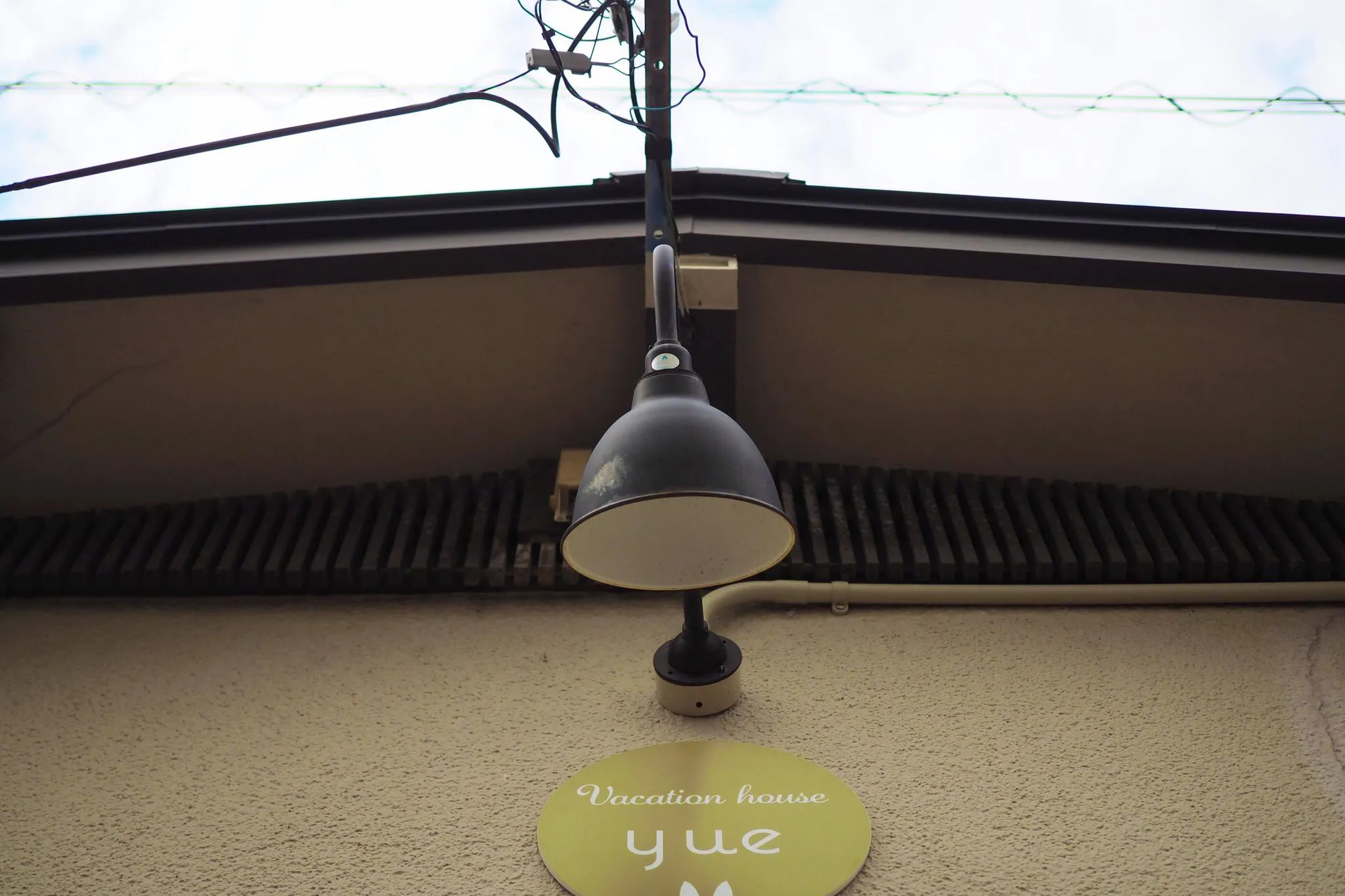 【徳島市中前川町】テストキッチンやワークショップに適したしたゲストハウス併設のイベントスペース