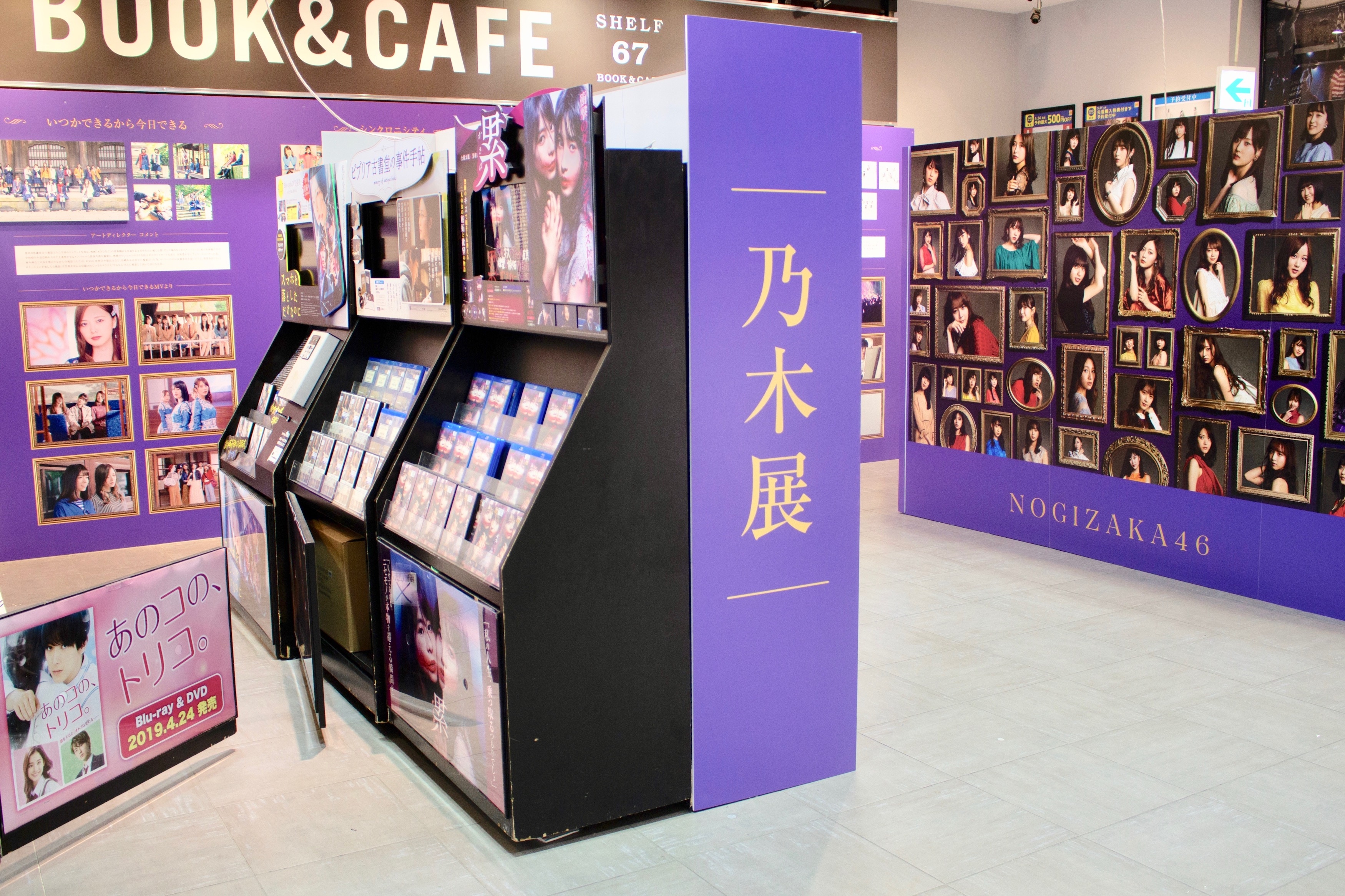 プロモーションや握手会等のイベントに適したスペースです。