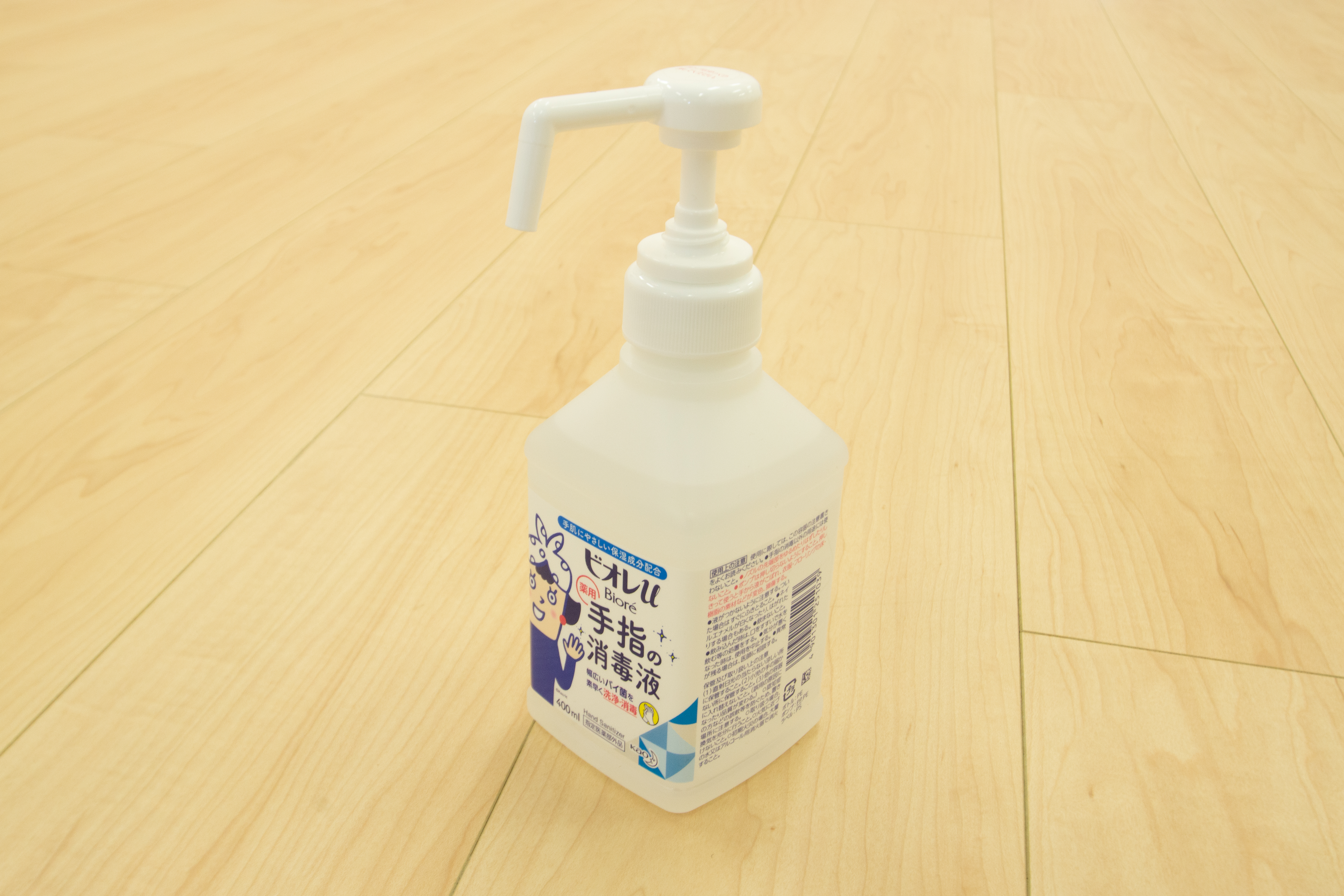 【佐野市駅6分】ダンス教室や撮影に活用できる音響・撮影設備が充実したイベントスペース