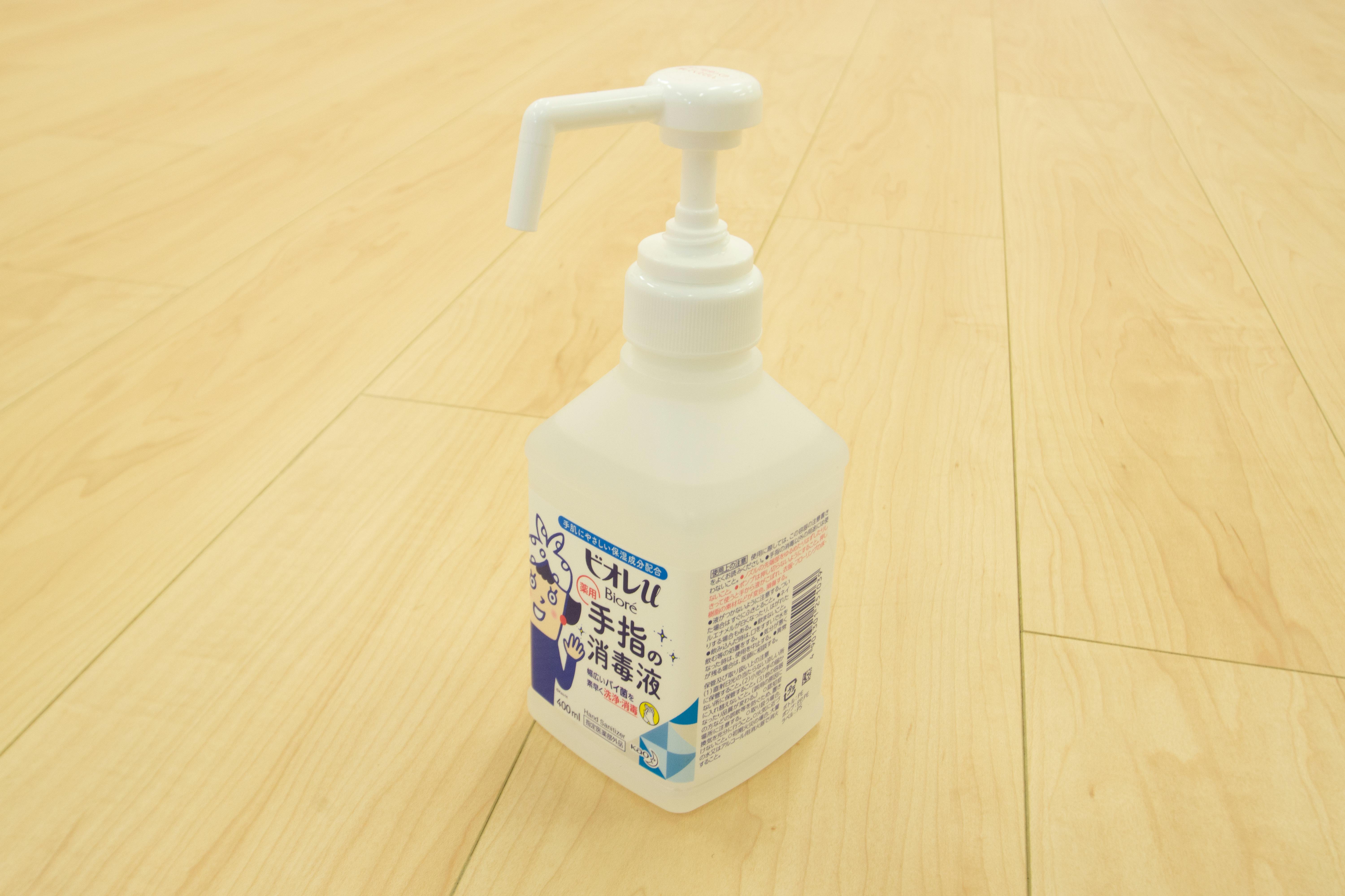 【佐野市駅6分】ダンス教室や撮影に活用できる音響・撮影設備が充実したイベントスペース