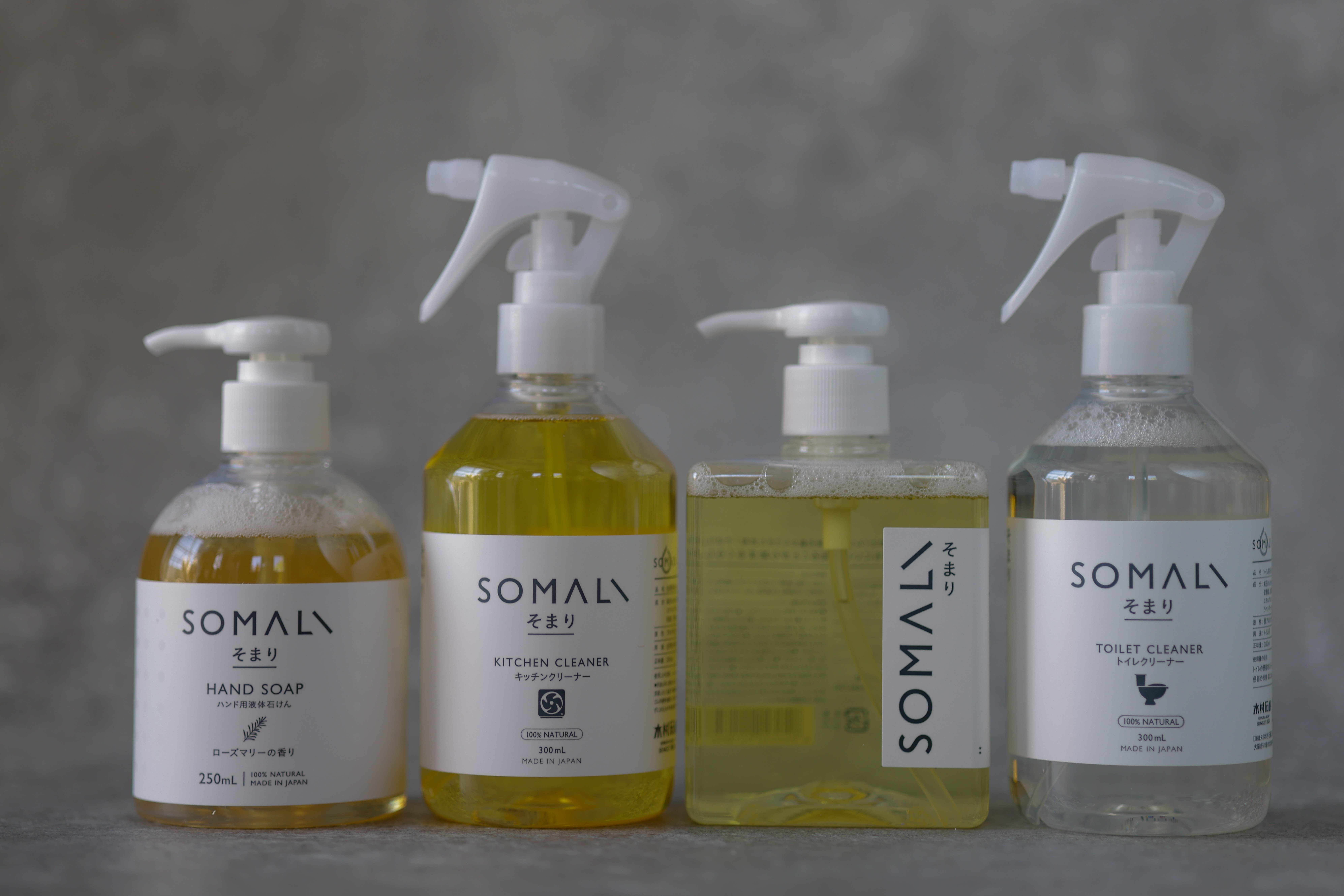 プロダクト撮影例です。