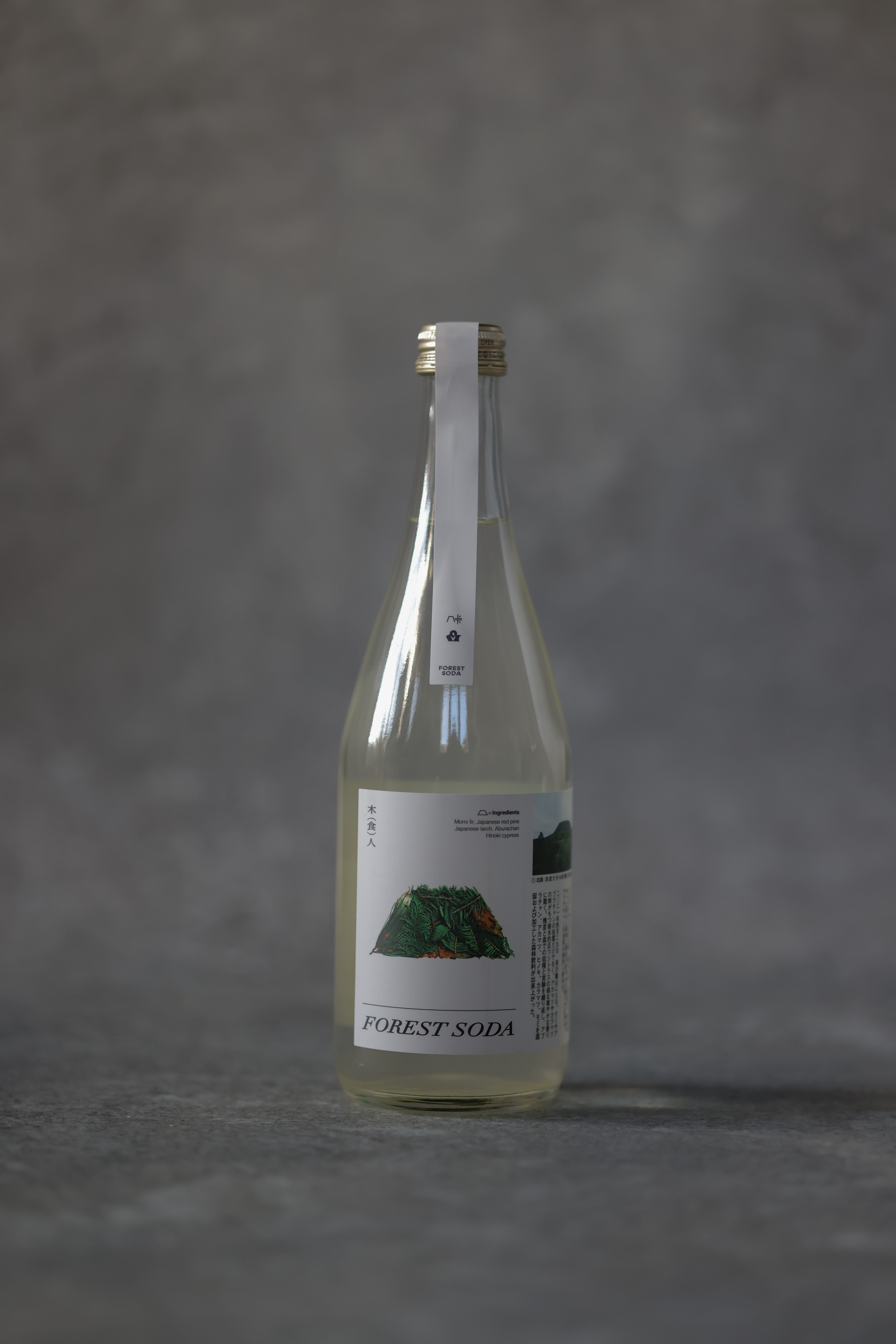 プロダクト撮影例です。