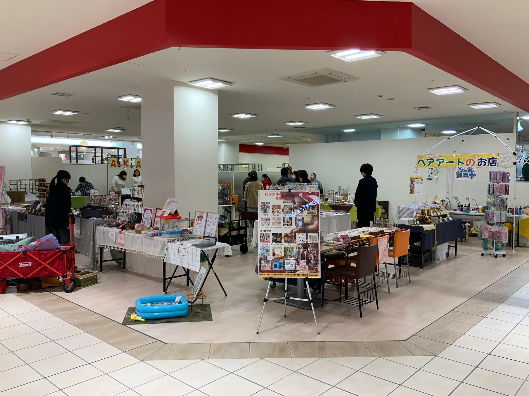 【ラトブ】2階の好動線で自然に目を引くイベントスペース 216区画