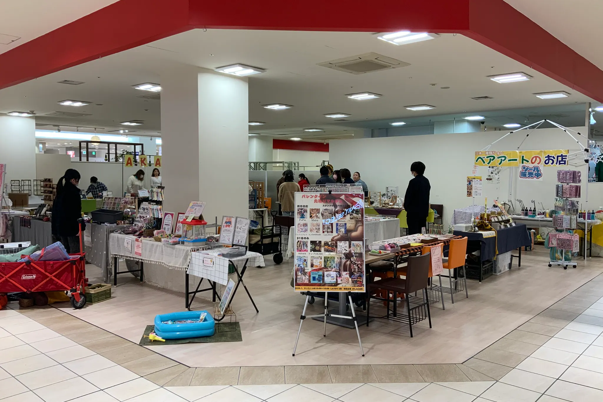【ラトブ】2階の好動線で自然に目を引くイベントスペース 216区画