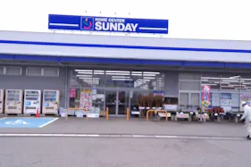 【サンデー藤島店】風除室店内側 食物販やプロモーション等の出店に最適なホームセンター店内のイベントスペース