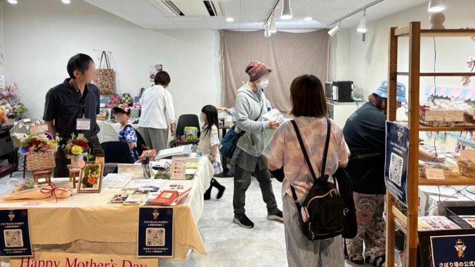 【戸田駅3分】ConecTodaさぼり場2号店！展示会やワークショップに最適！白壁でシンプルなイベントスペース