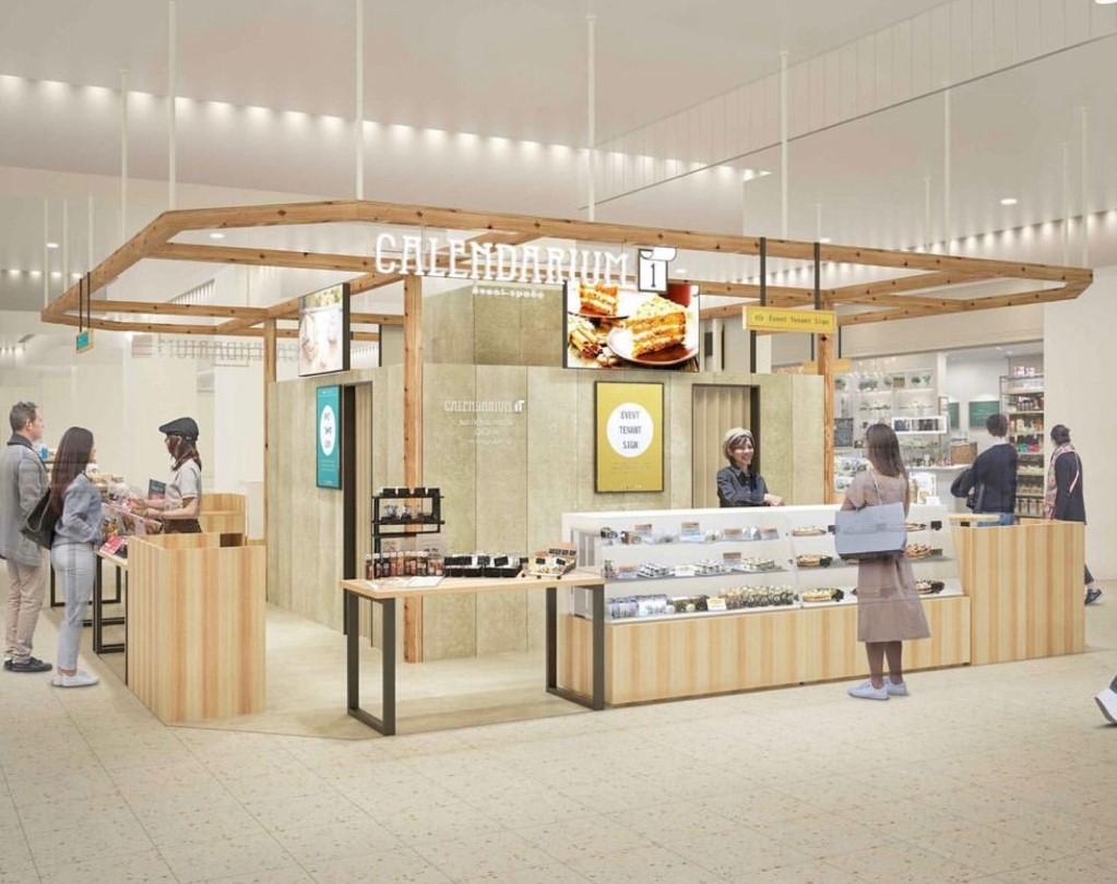 【なんばマルイ】B1階 カレンダリウムF04【食物販】駅直結の出入口があり、入店の多いフロアの好立地スペース