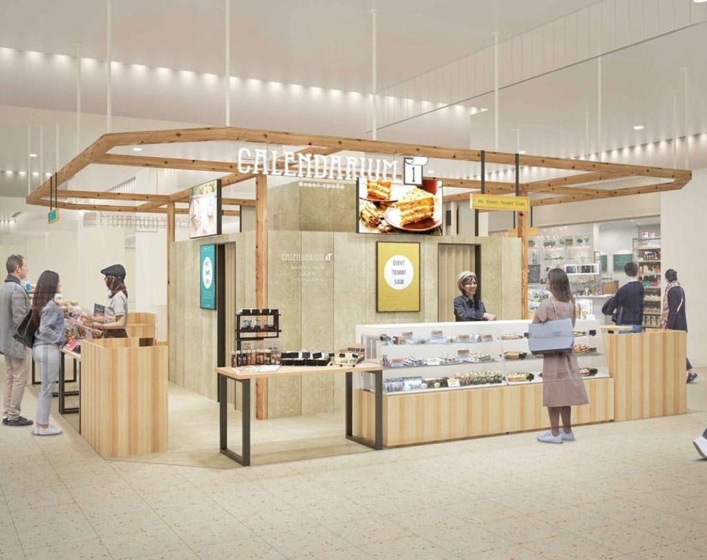 【なんばマルイ】B1階 カレンダリウムF04【食物販】駅直結の出入口があり、入店の多いフロアの好立地スペース