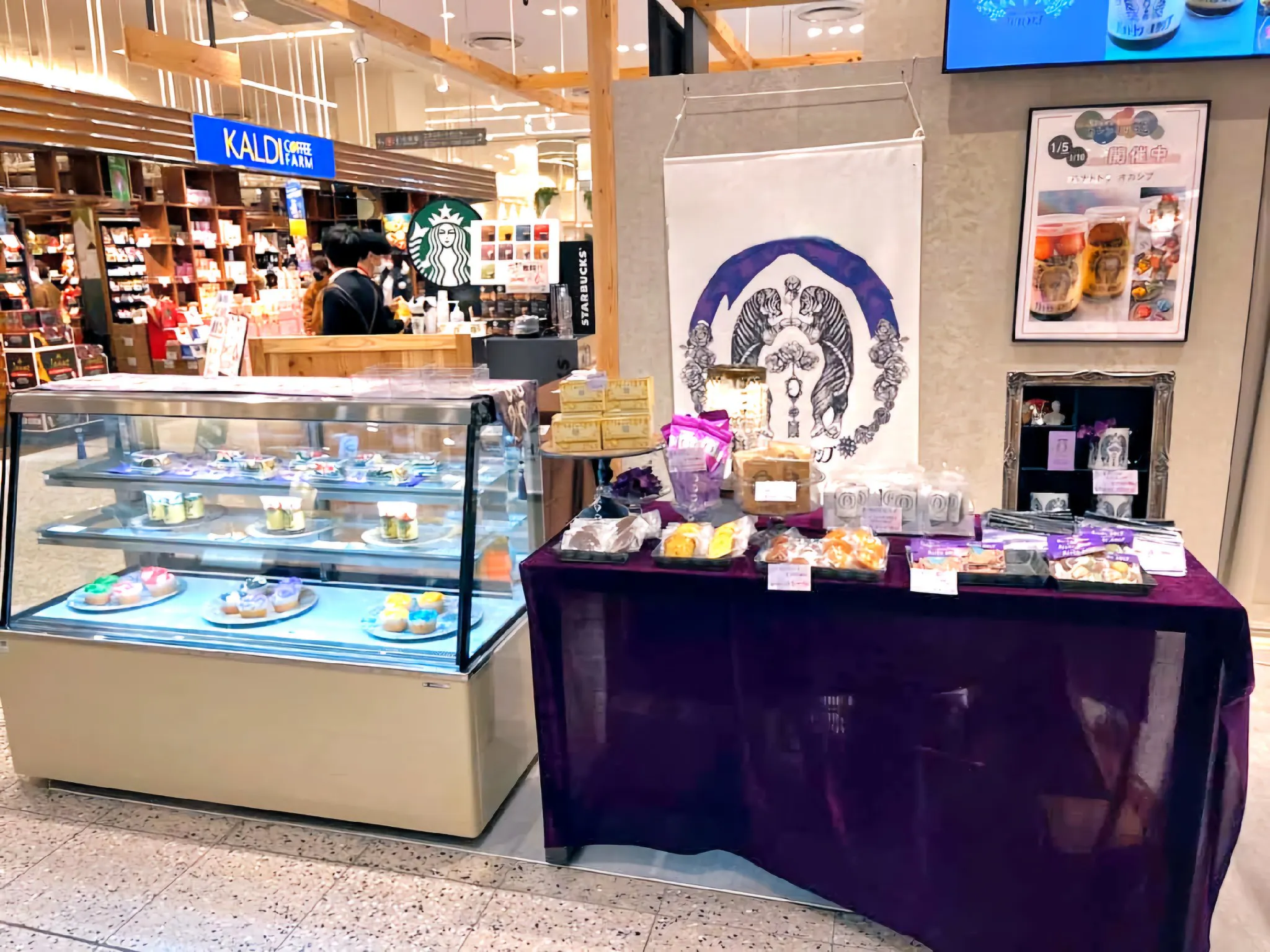 【なんばマルイ】B1階 カレンダリウムF04【食物販】駅直結の出入口があり、入店の多いフロアの好立地スペース