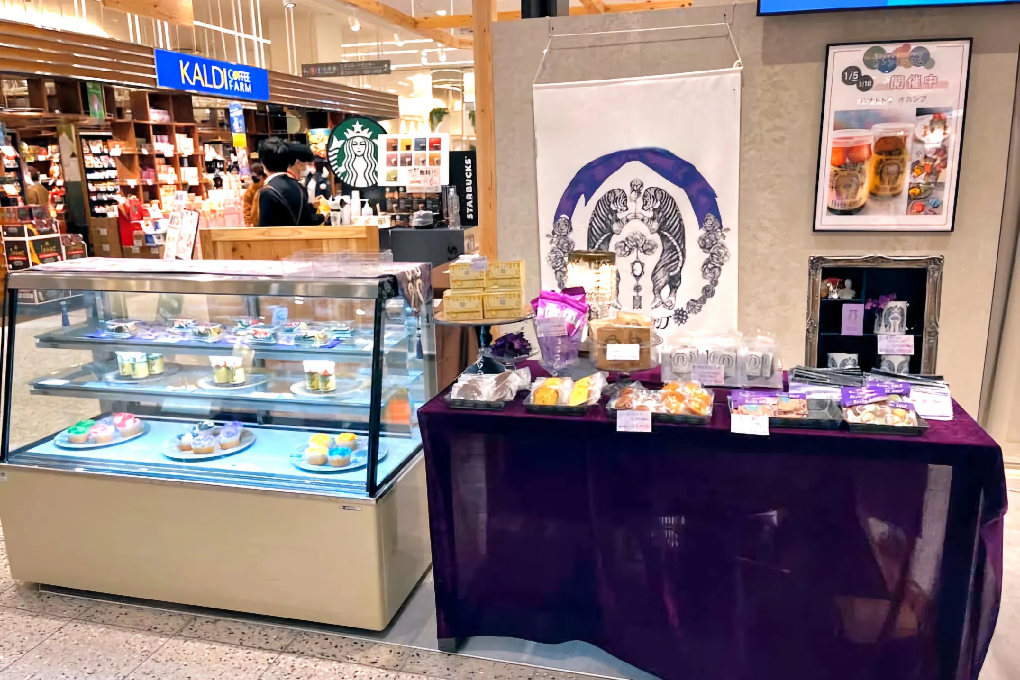 【なんばマルイ】B1階 カレンダリウムF04【食物販】駅直結の出入口があり、入店の多いフロアの好立地スペース