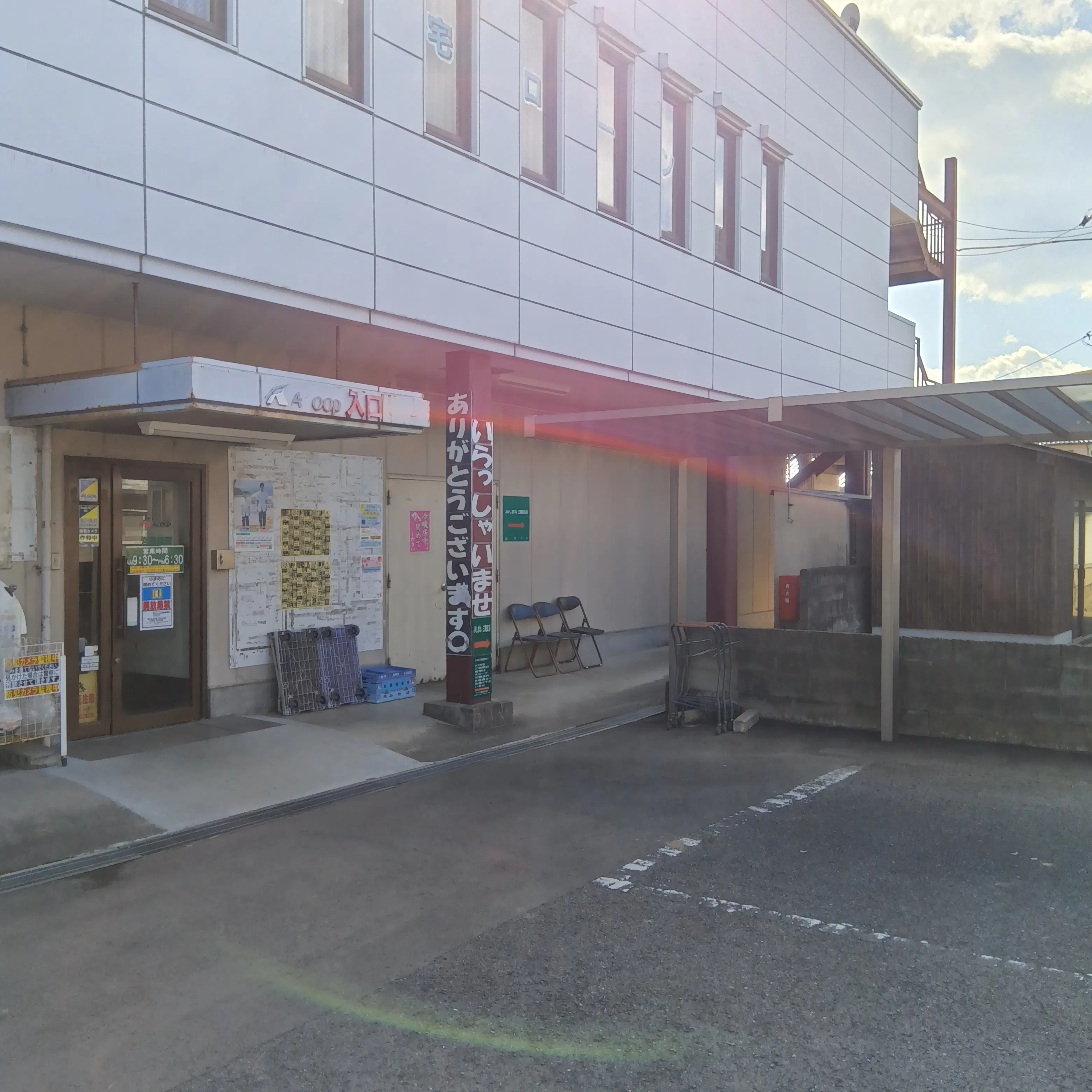 【Aコープみすみ店】食物販や販促イベントに最適な店頭スペース