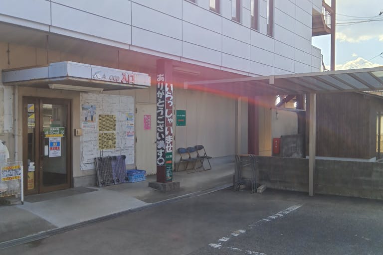 【Aコープみすみ店】イベントスペース1