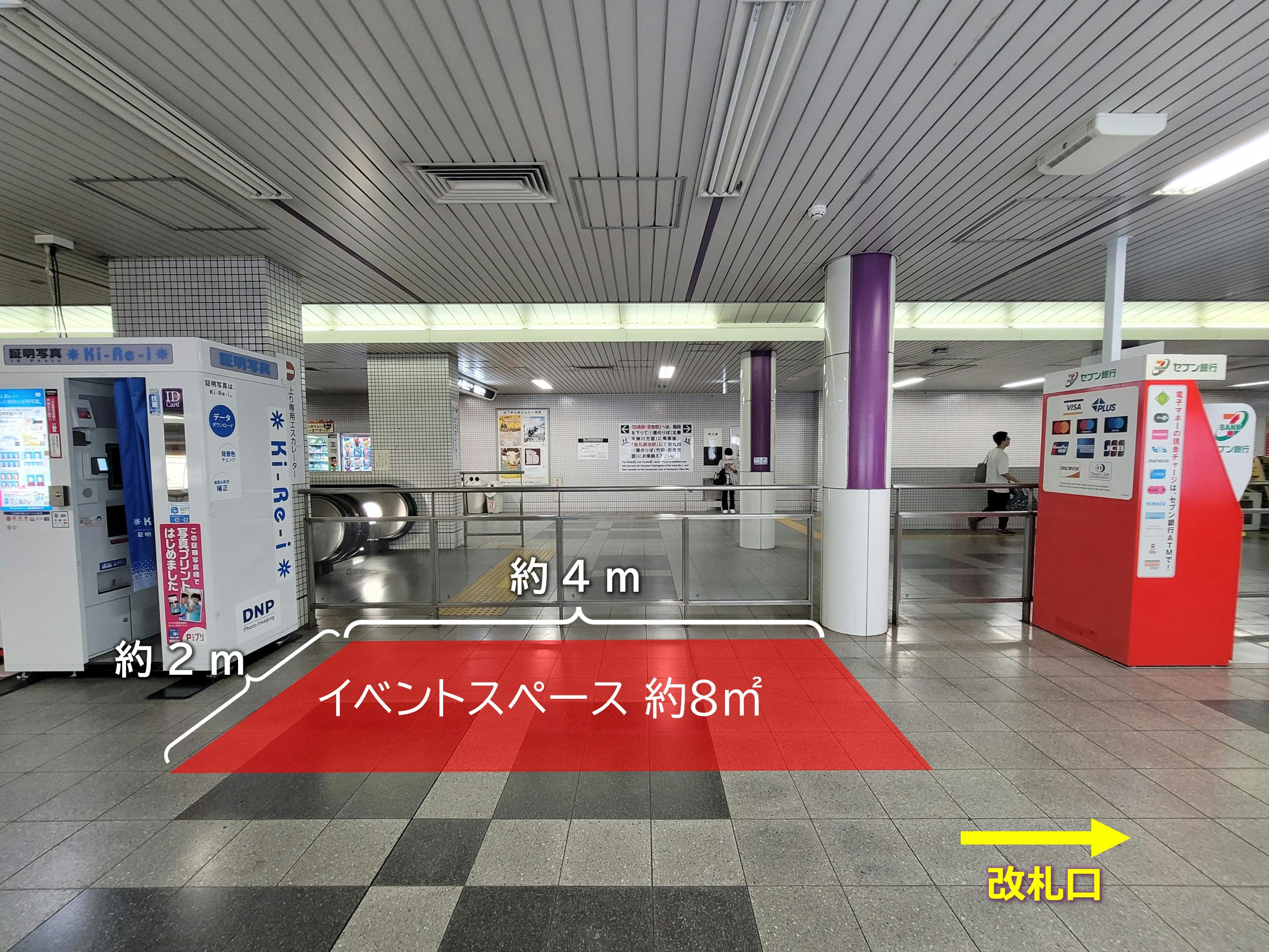 【東山駅】平安神宮や美術館来訪者を含む観光客と通勤通学客が利用する駅ナカイベントスペースの画像