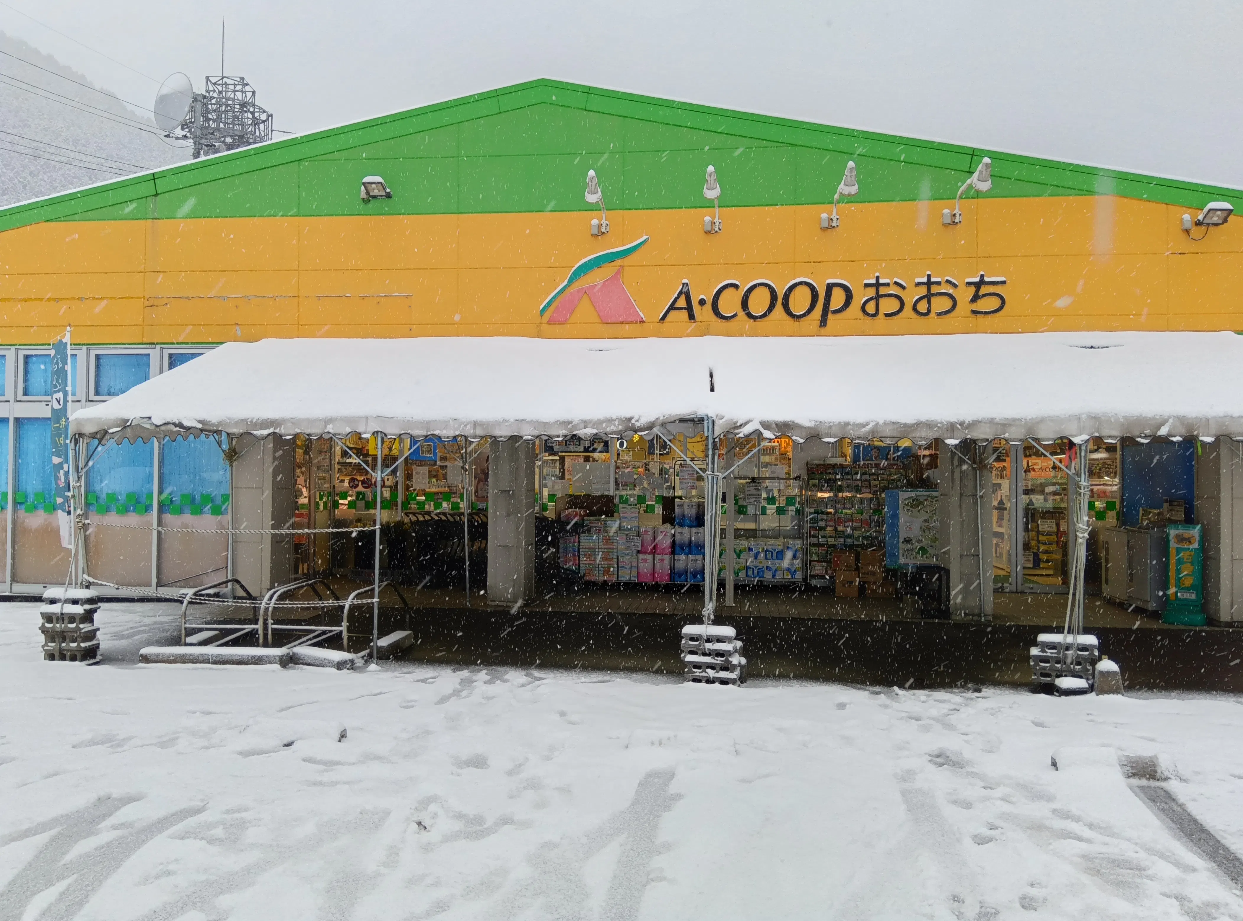 【Aコープおおち店】食物販や販促イベントに最適な店頭（テント内）スペース