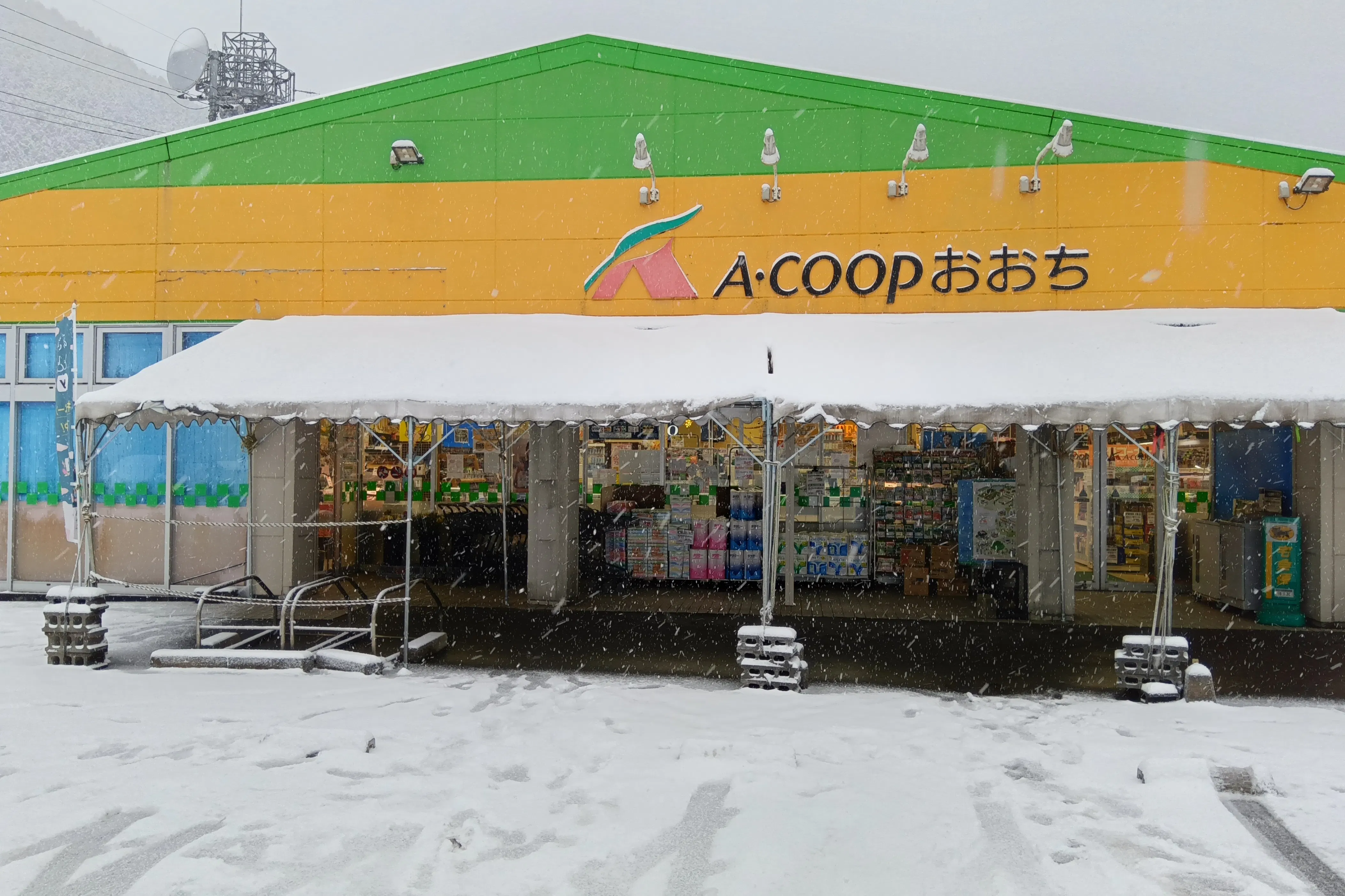 【Aコープおおち店】食物販や販促イベントに最適な店頭(テント内)スペース