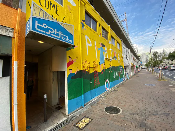【三宮高架商店街 ピアザkobe 山側No.50】ポップアップストアや販売促進イベントに最適な高架下商店街内のイベントスペース