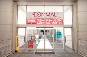 【イオンモール大和郡山】モール内広告 自動扉窓上