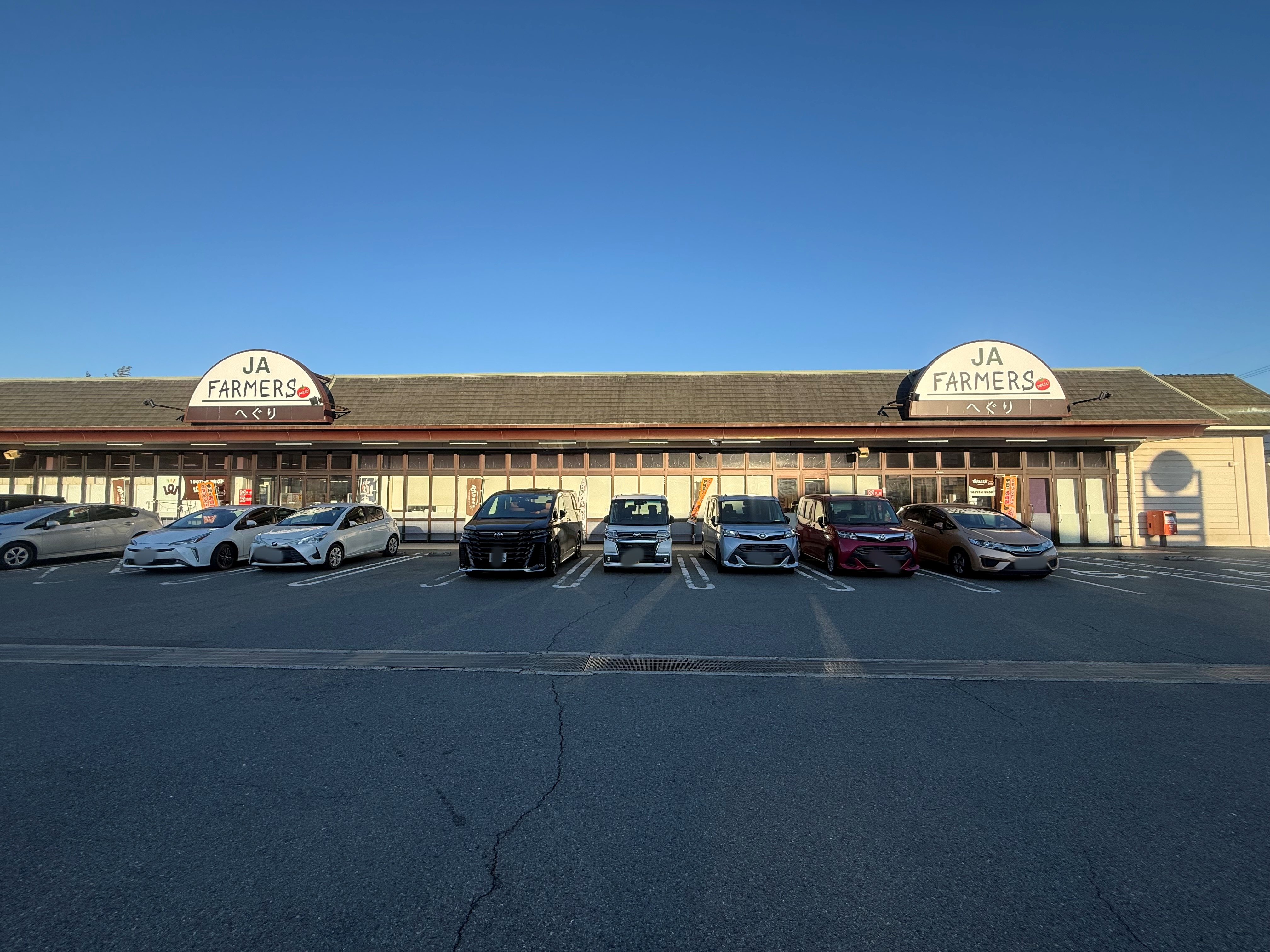 【AコープJAファーマーズプチへぐり店】食物販や販促イベントに最適な店内スペース